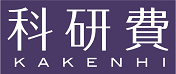 Kakenhi